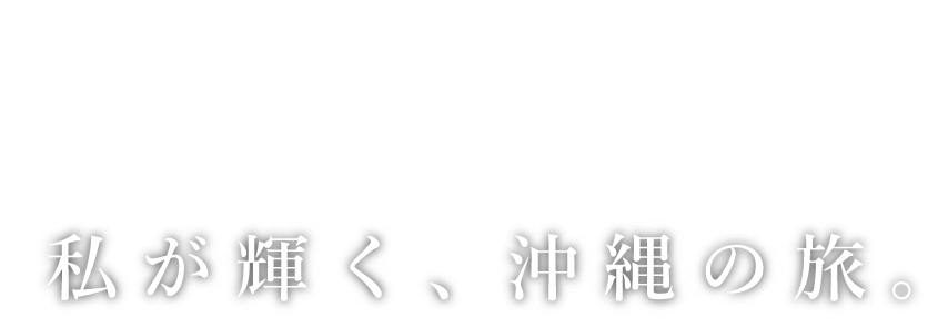 with1