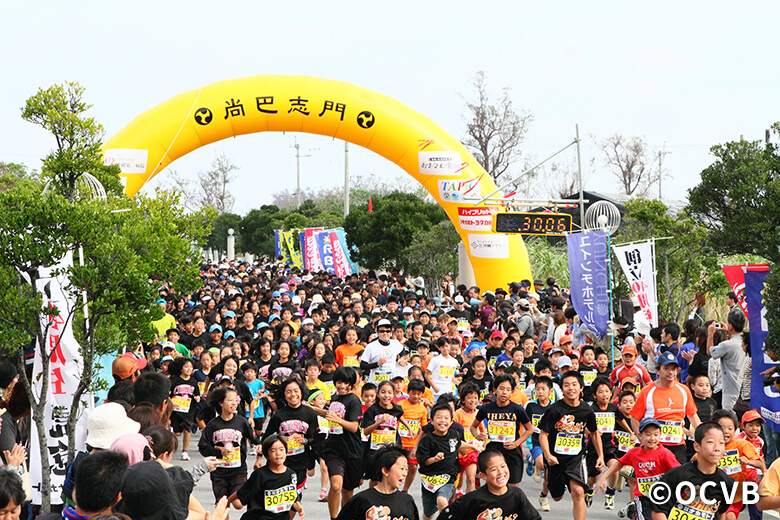 スポーツイベント-尚巴志ハーフマラソン