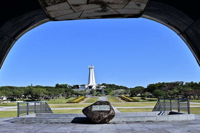 沖縄平和記念公園