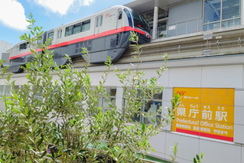 那覇