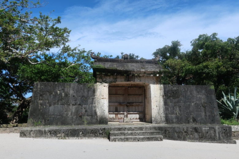 園比屋武御嶽