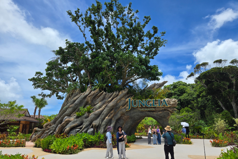 JUNGLIA OKINAWA