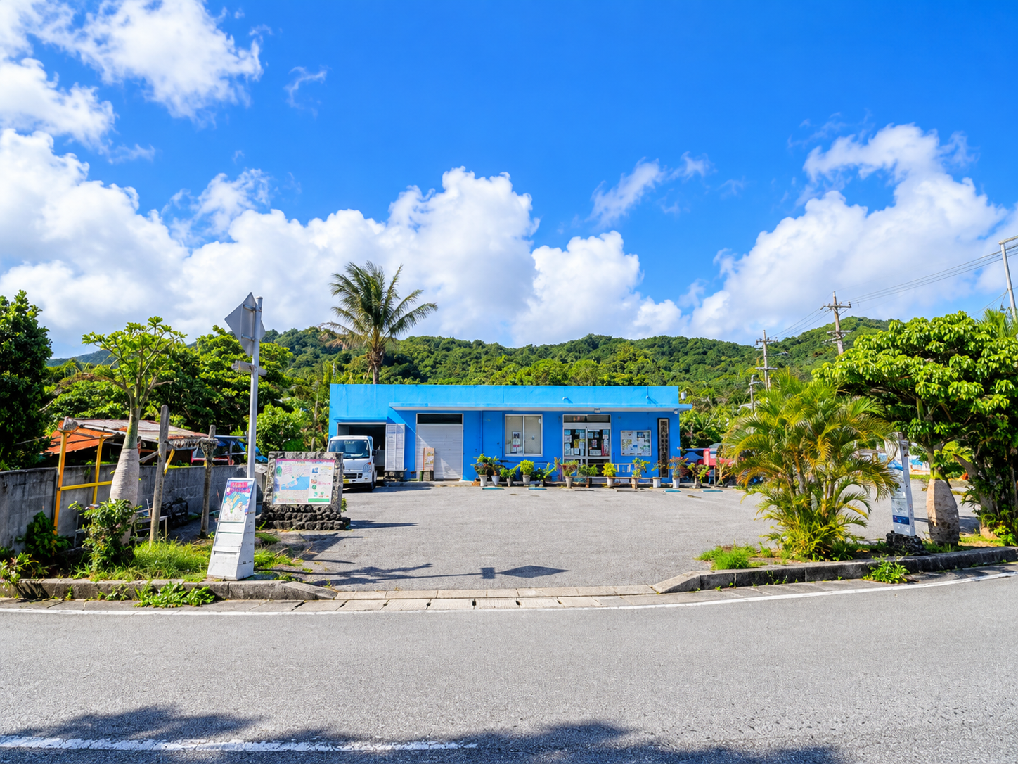 沖縄の共同売店